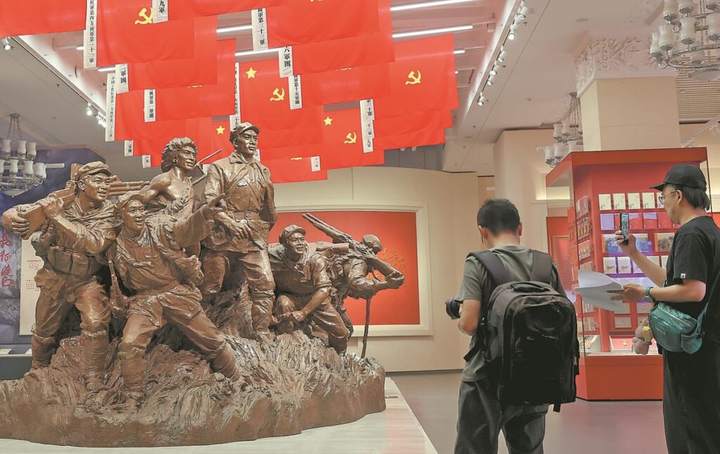 90th anniversary of the victory of the Long March at the Military Museum of the Chinese People's Revolution in Beijing on Monday. WANG ZHUANGFEI/CHINA DAILY