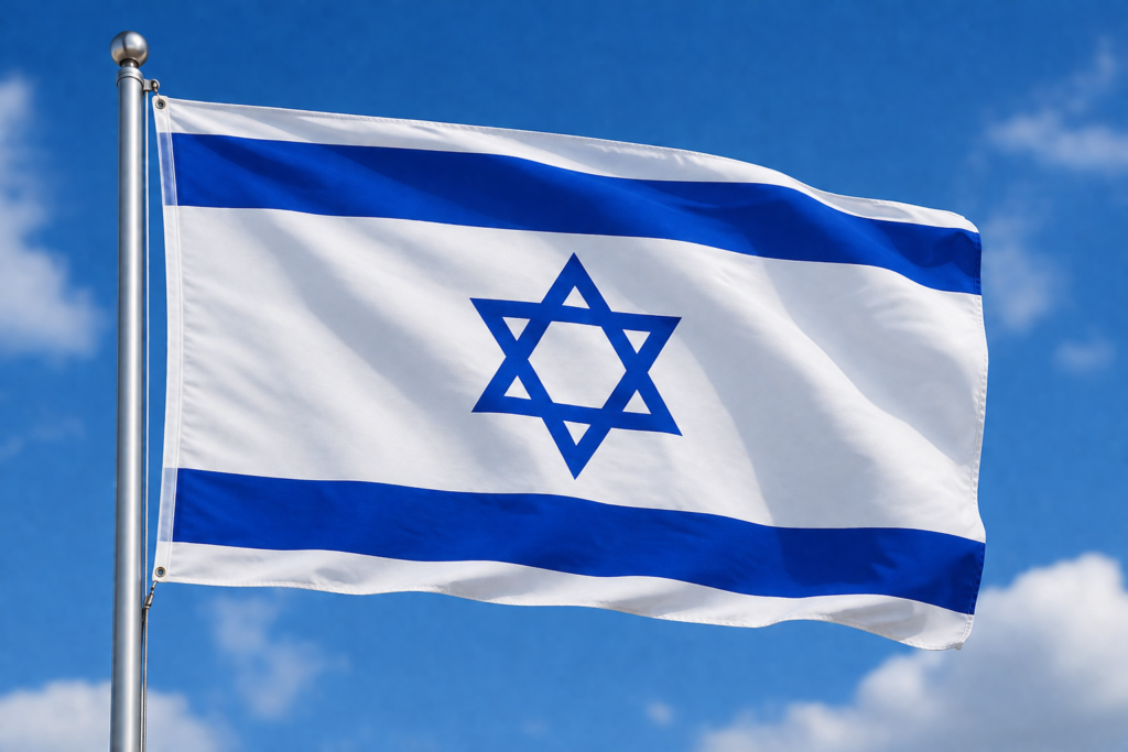 Israel 2026 legislative election