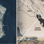 Kharg Island Photo File CNN
