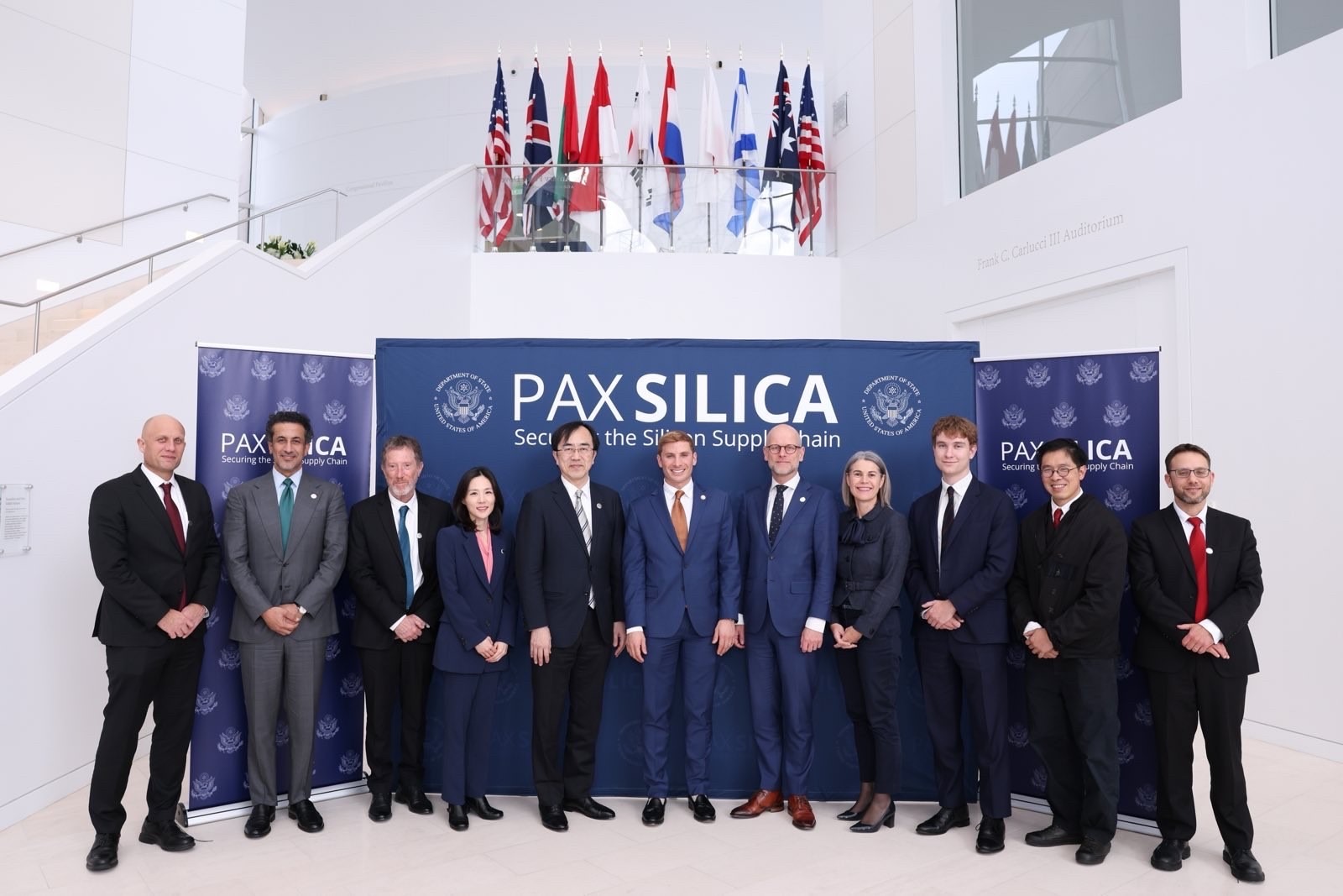 Pax Silica Site Photo File