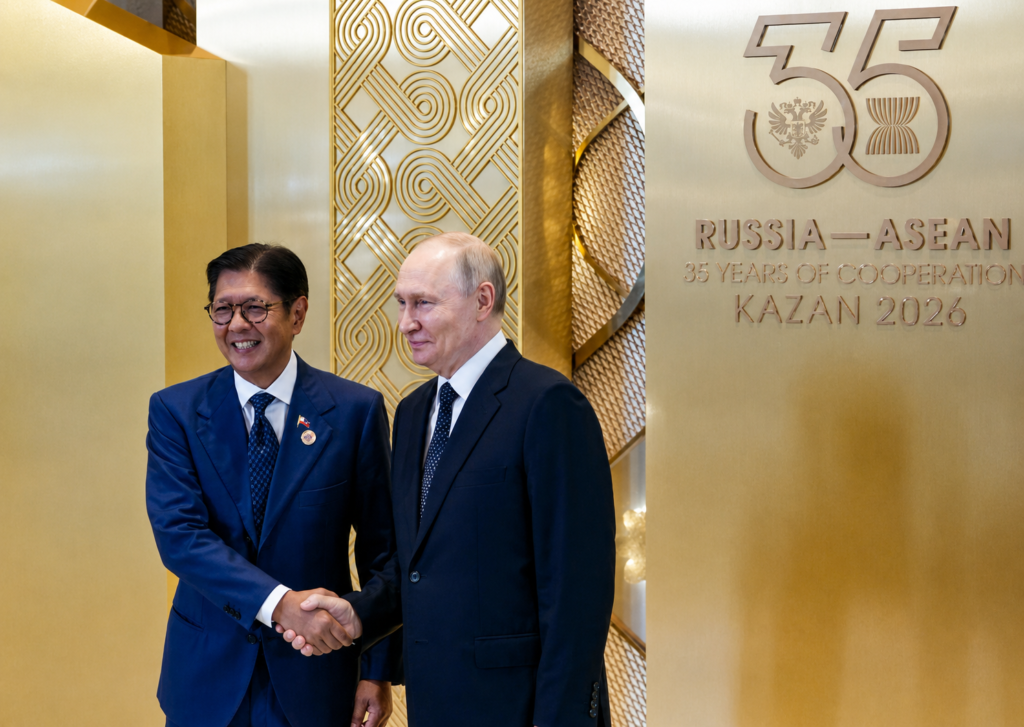 President Ferdinand 'Bongbong' Marcos Jr. and Russian President Vladimir Putin (Bongbong Marcos FB Page)