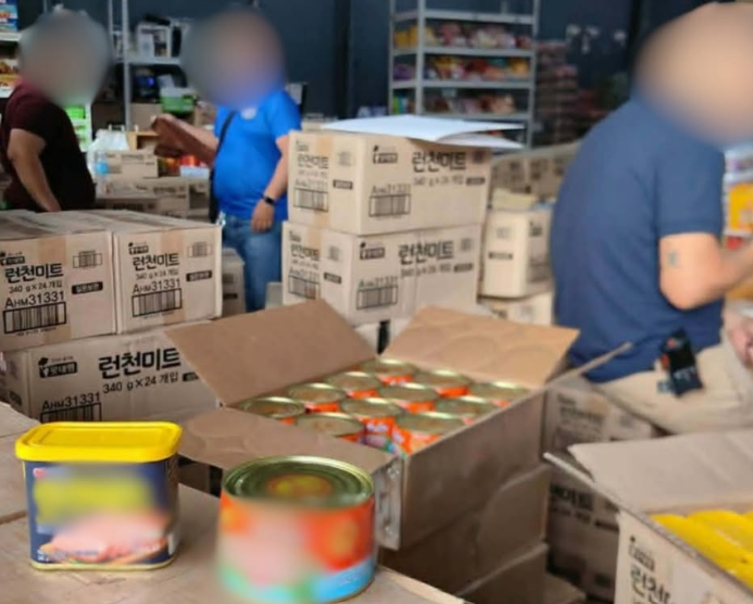 unregistered Korean luncheon meat seized -photo from brigadanews.com