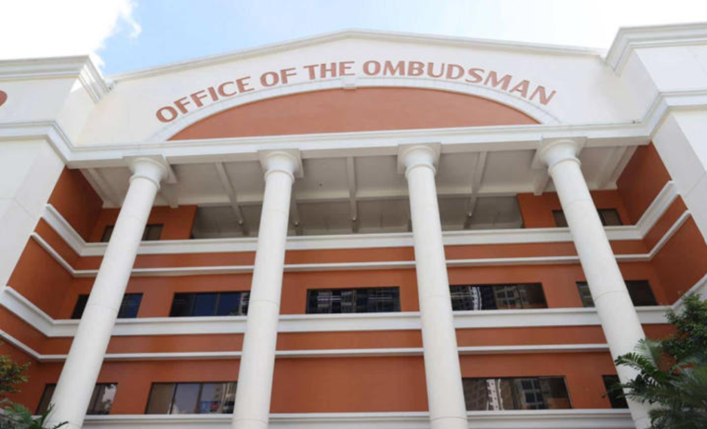 OFFICE OF THE OMBUDSMAN-photo file Inquirer